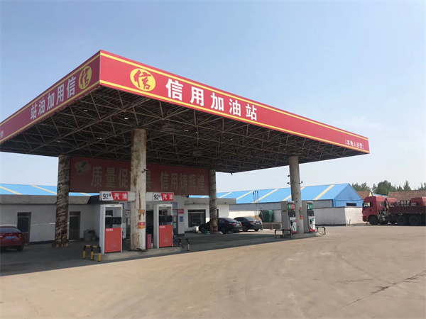 加油站雙層儲(chǔ)罐